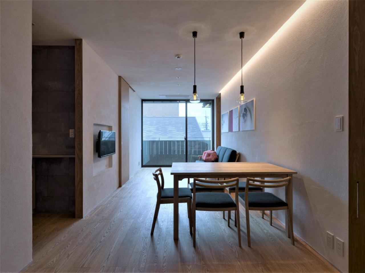 Komatsu Residences Kjóto Exteriér fotografie