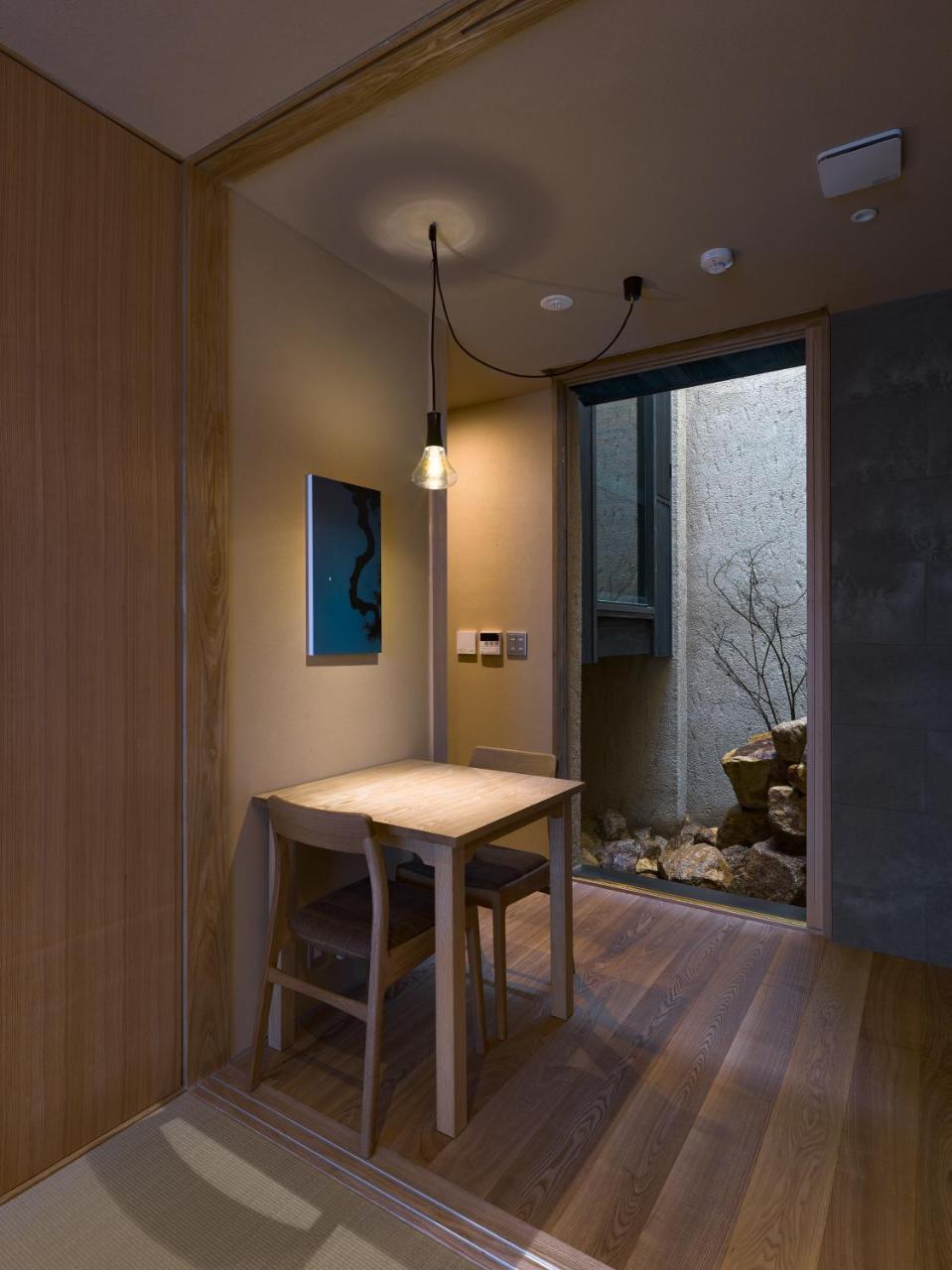 Komatsu Residences Kjóto Exteriér fotografie